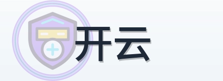 开云 Logo